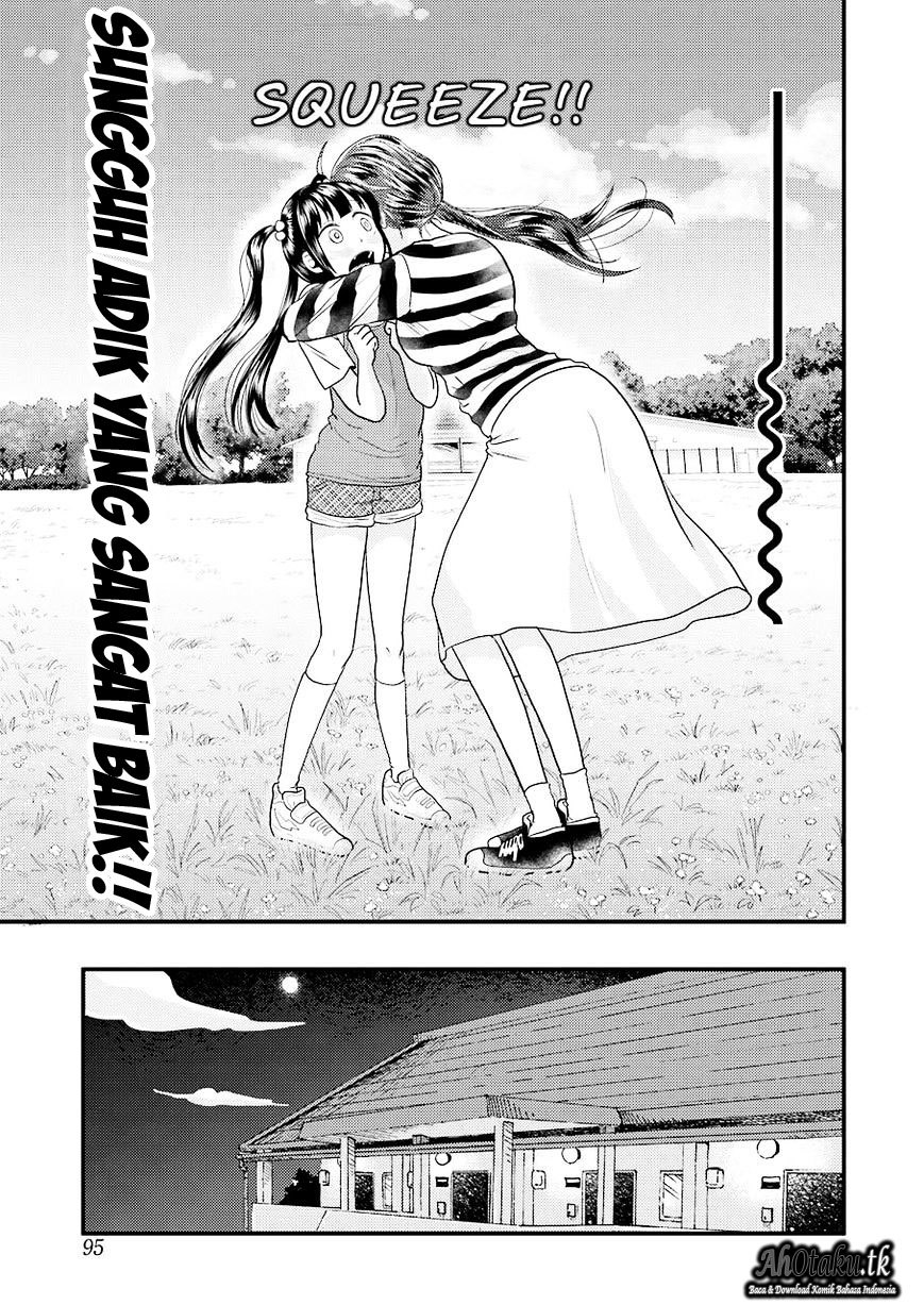 Yakumo-san wa Ezuke ga Shitai. chapter 25